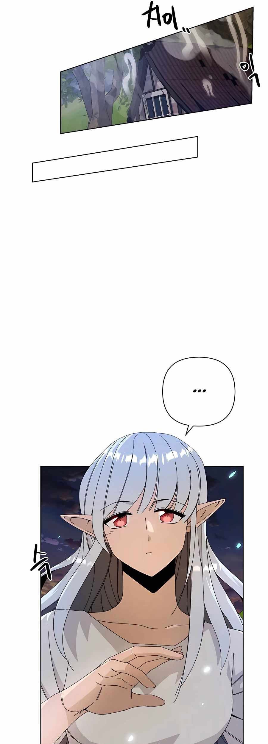 Chapter 26 - halaman 8