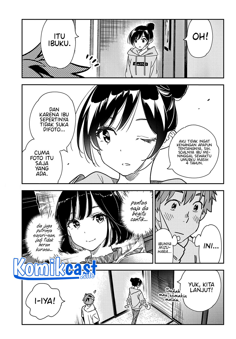 Chapter 247 - halaman 5