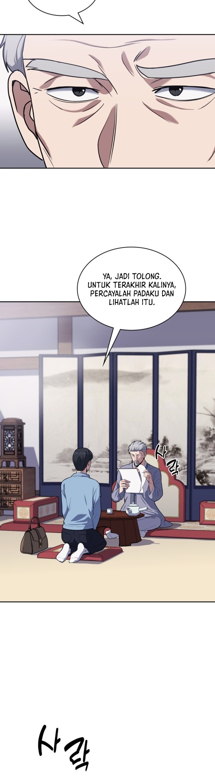Chapter 16 - halaman 34