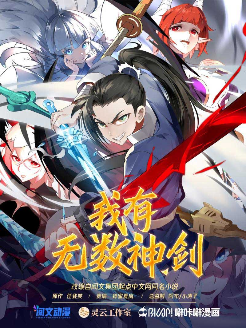 Chapter 126 - halaman 3