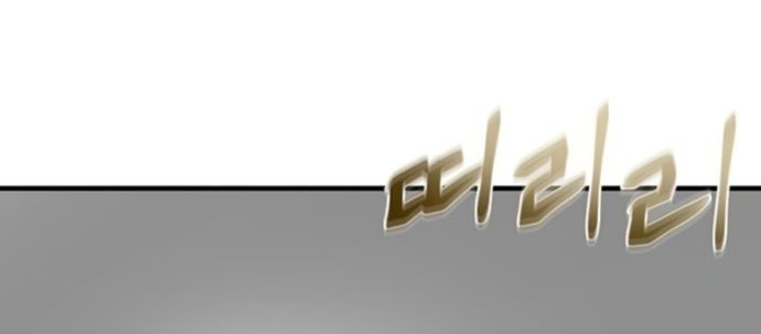 Chapter 9 - halaman 91