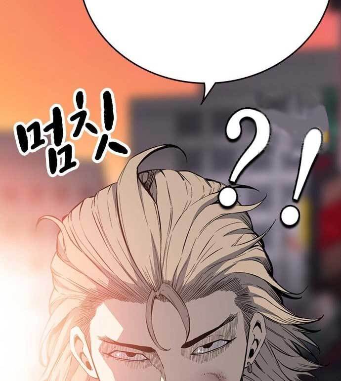 Chapter 28 - halaman 123
