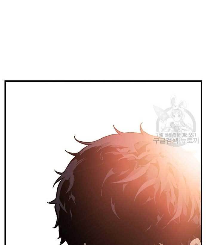 Chapter 28 - halaman 161