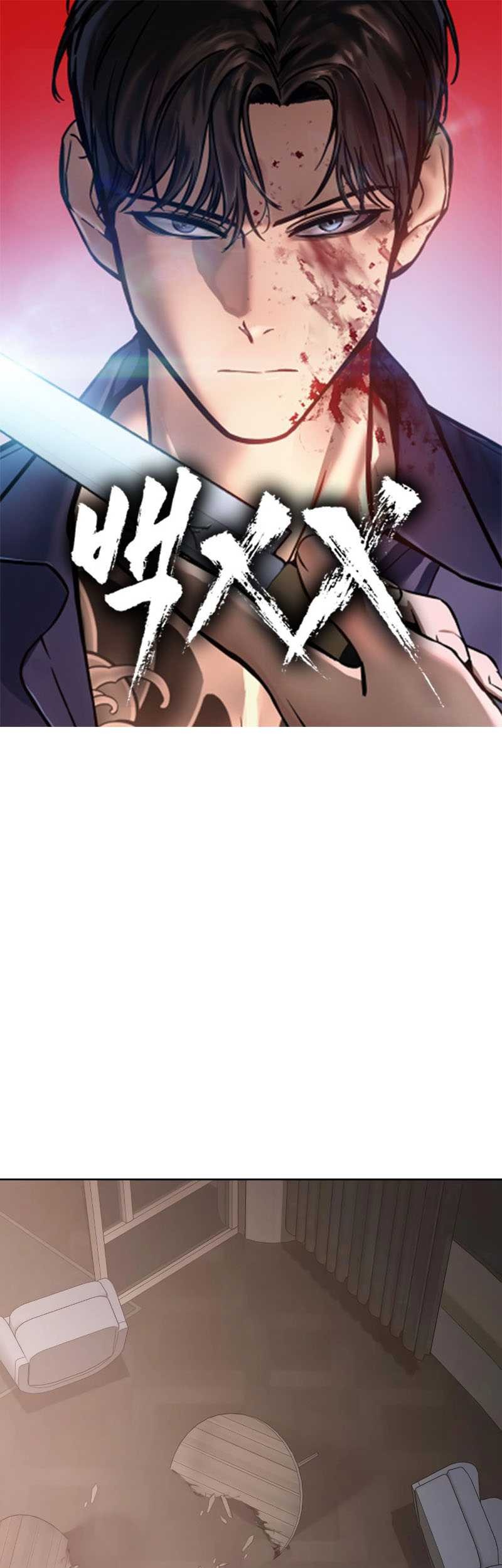 Chapter 11 - halaman 3