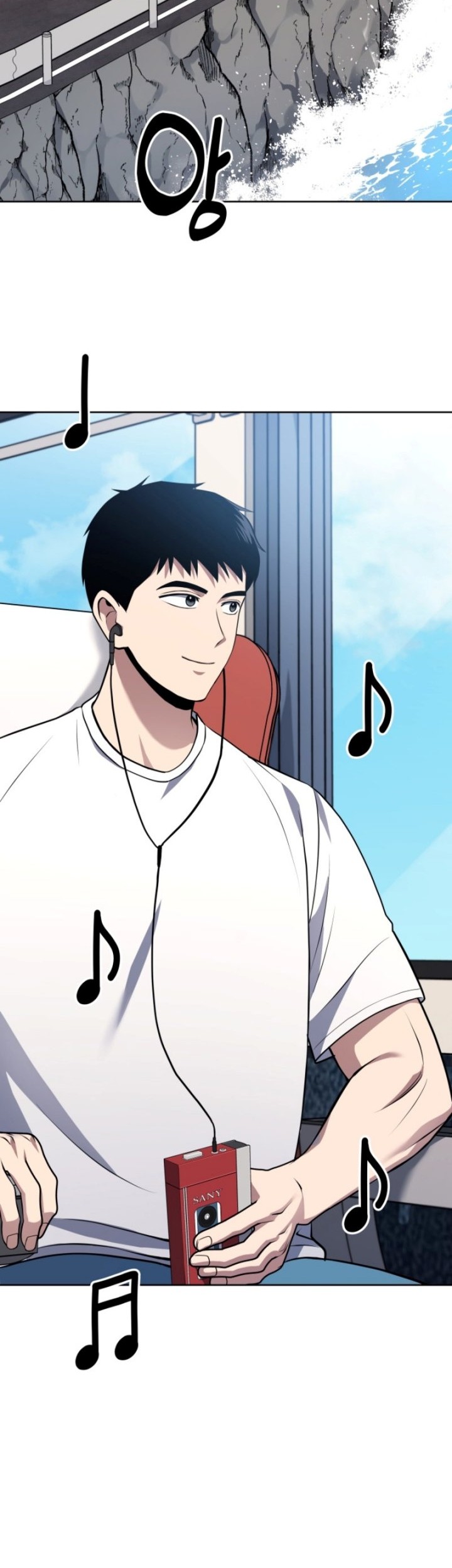 Chapter 19 - halaman 4