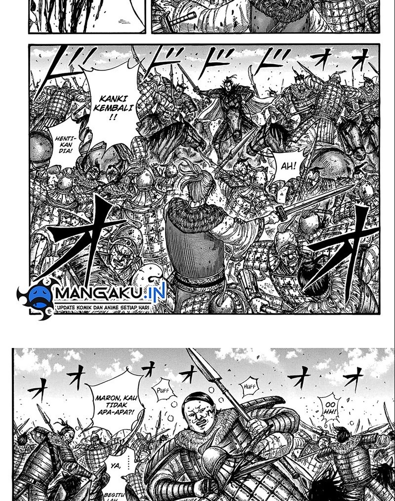 Chapter 747 - halaman 5