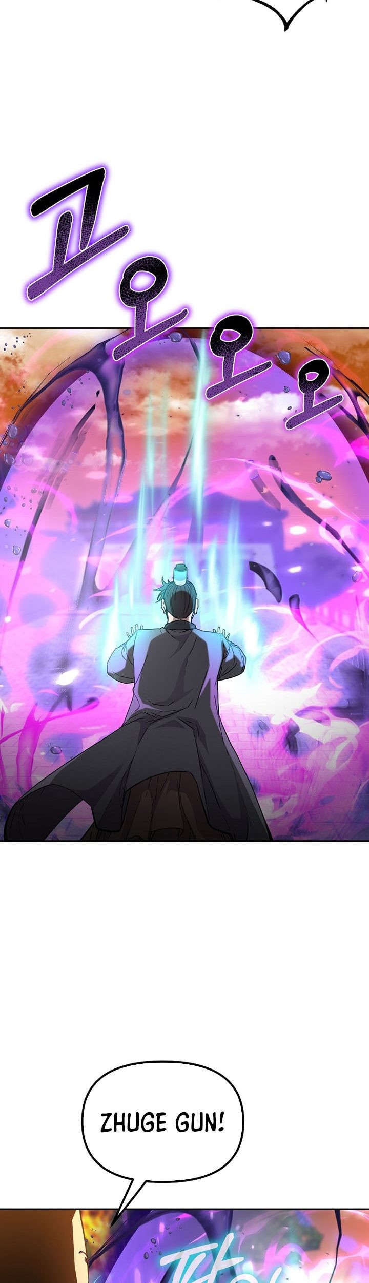 Chapter 81 - halaman 29