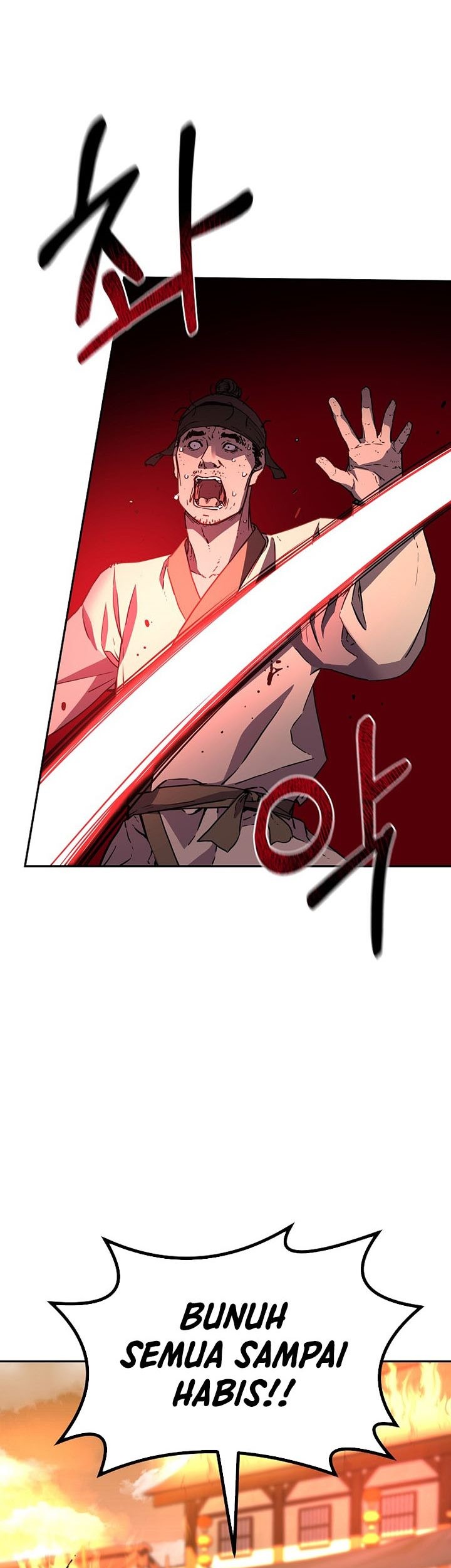 Chapter 81 - halaman 5