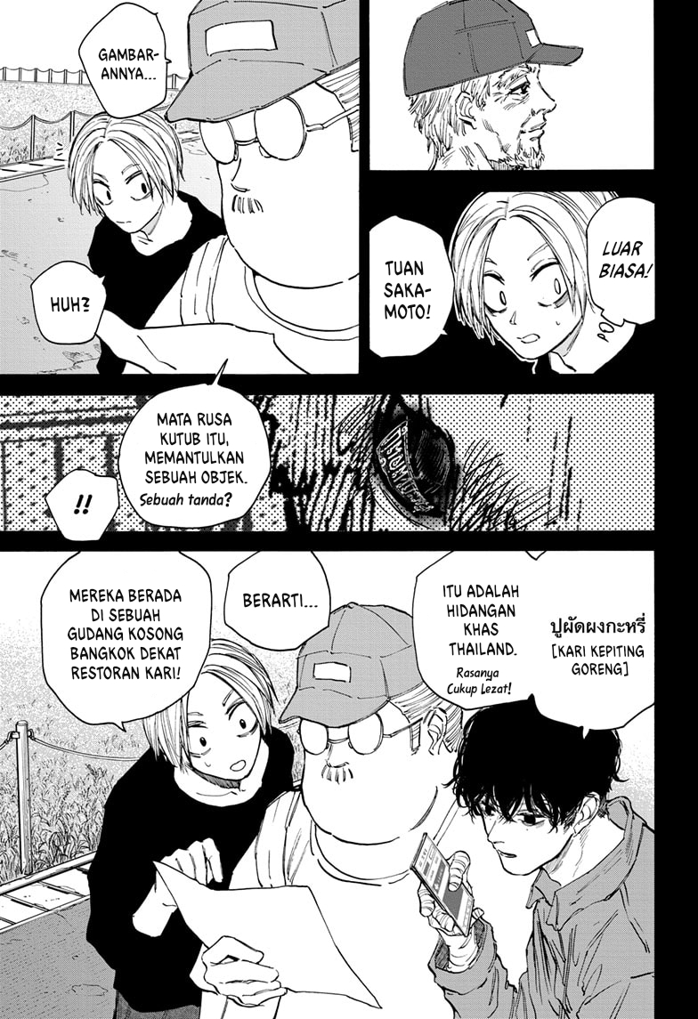 Chapter 105 - halaman 10