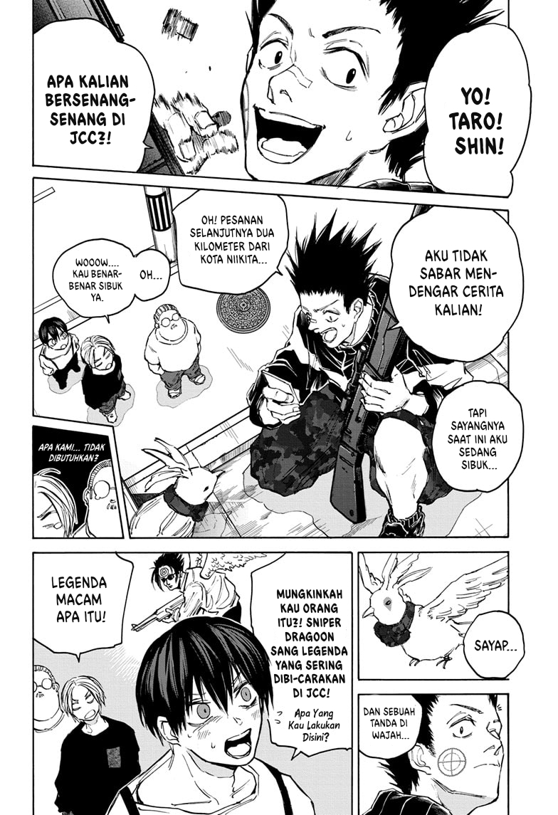 Chapter 105 - halaman 17