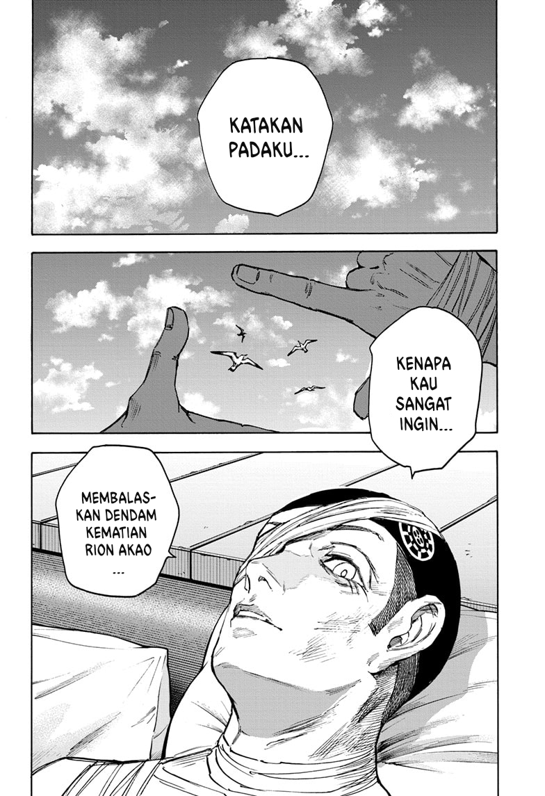 Chapter 105 - halaman 19