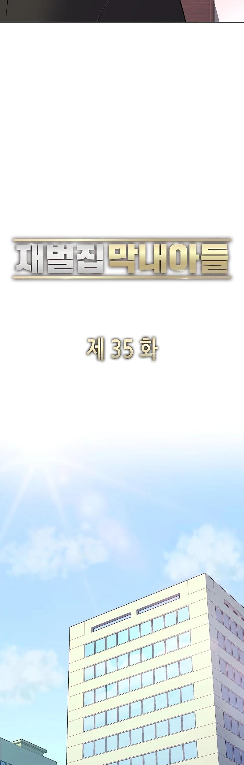 Chapter 35 - halaman 47