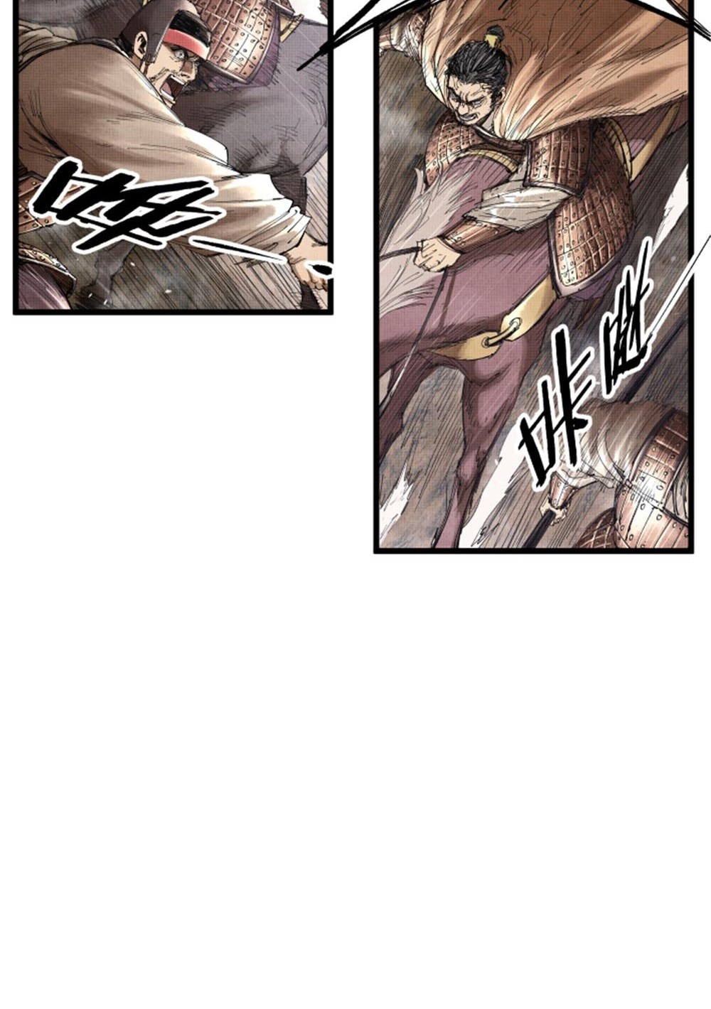 Chapter 36 - halaman 24