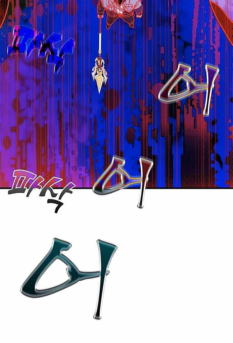 Chapter 49 - halaman 42