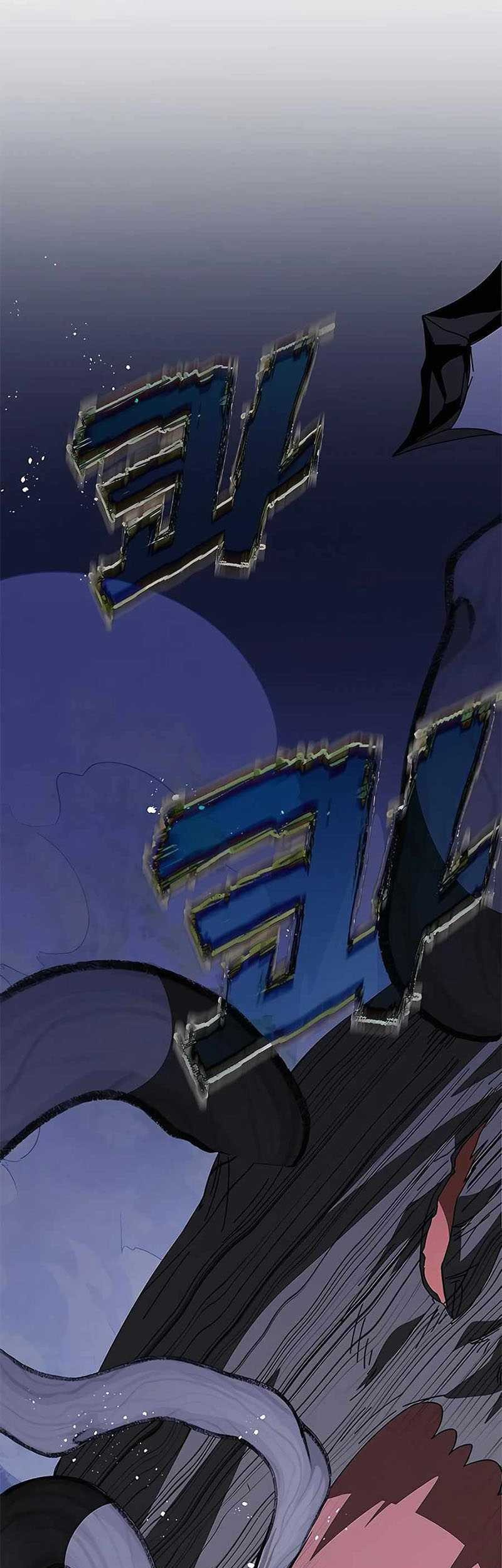 Chapter 49 - halaman 82