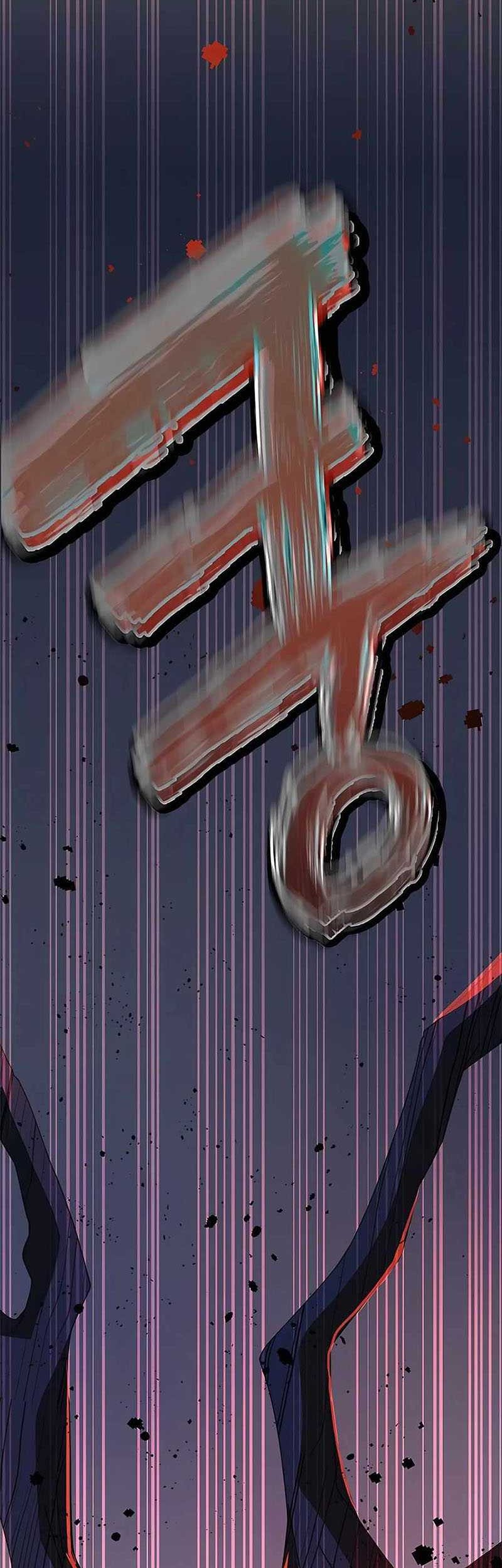 Chapter 49 - halaman 17