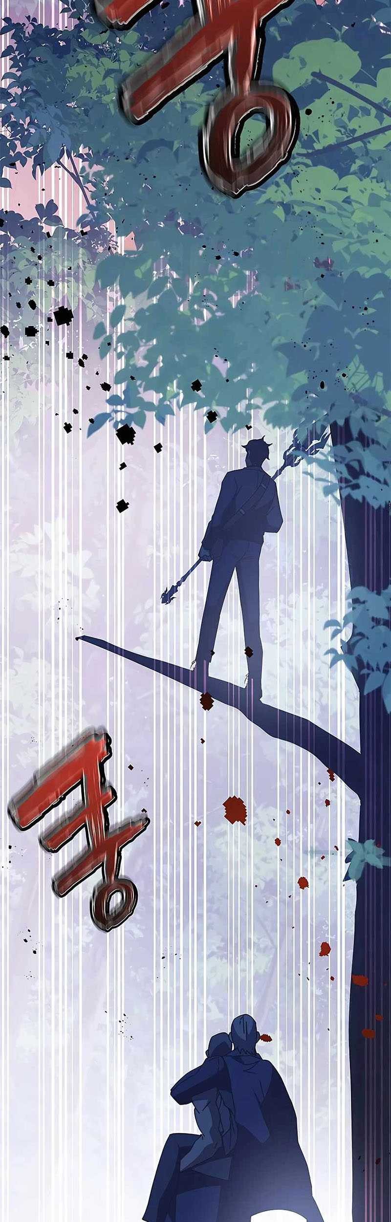 Chapter 49 - halaman 19
