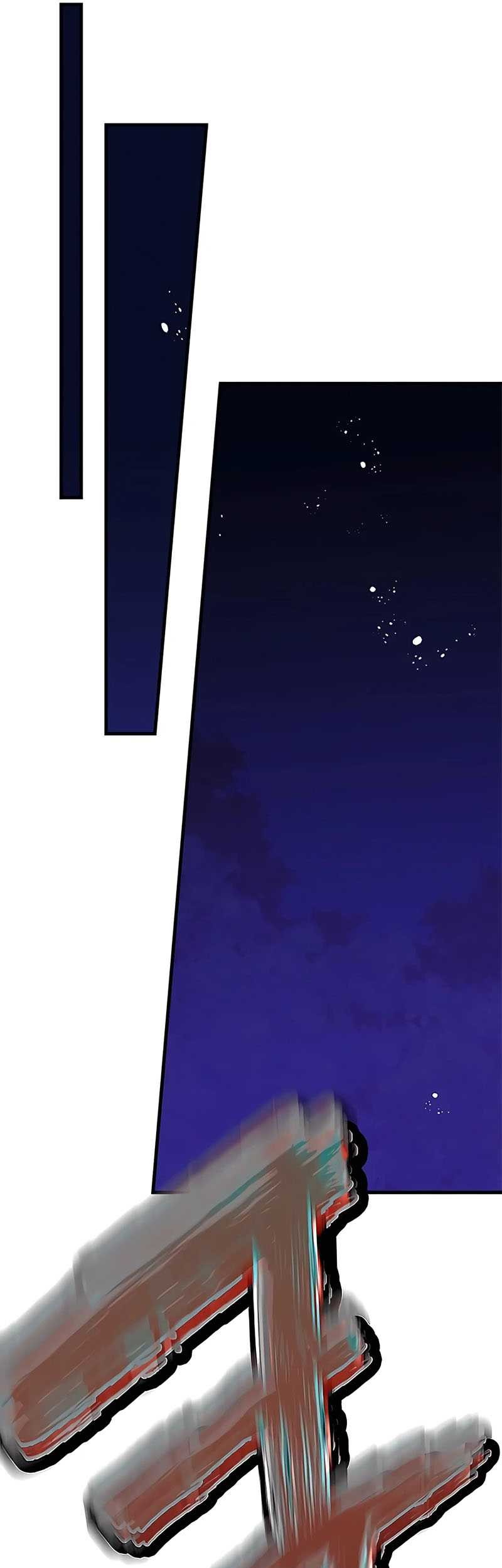 Chapter 48 - halaman 87