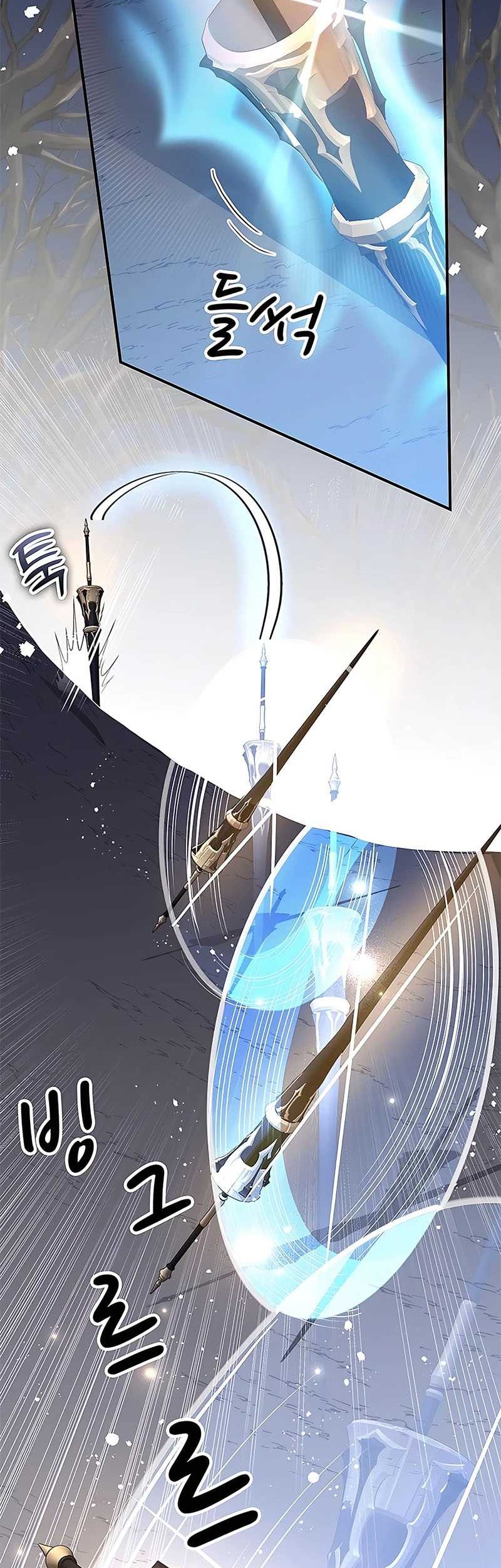 Chapter 48 - halaman 7