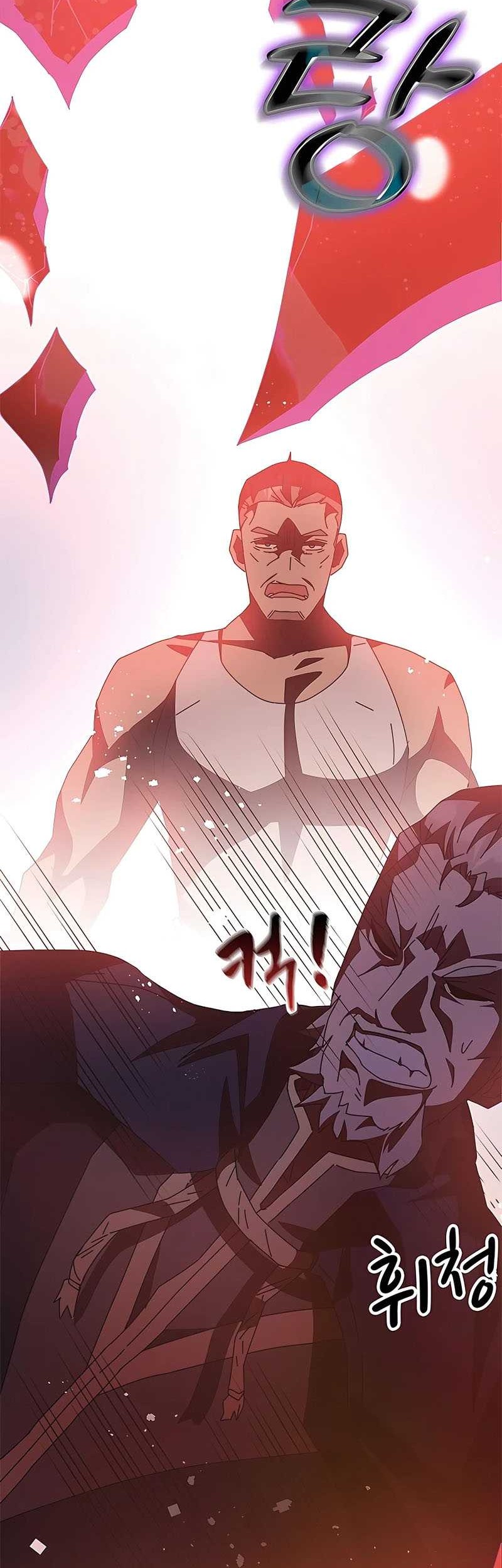 Chapter 47 - halaman 40