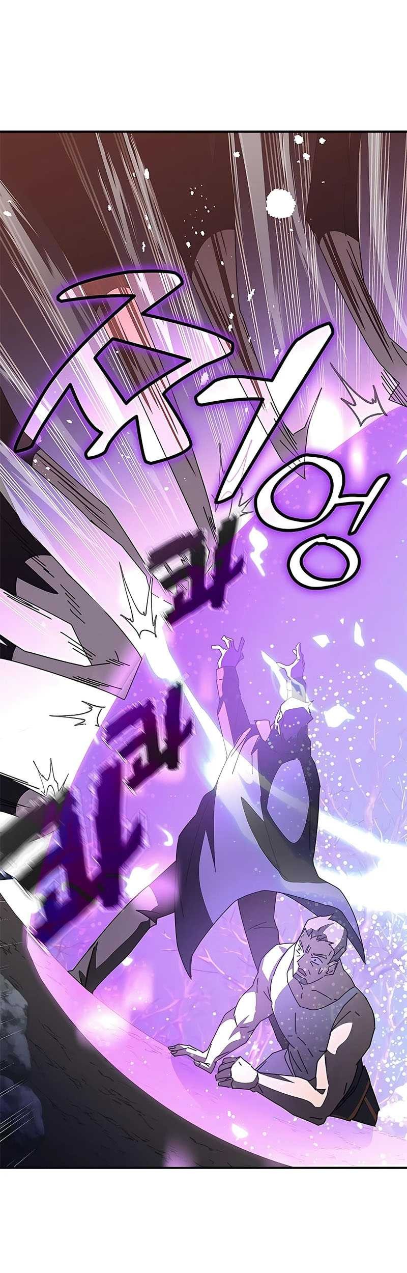 Chapter 47 - halaman 32