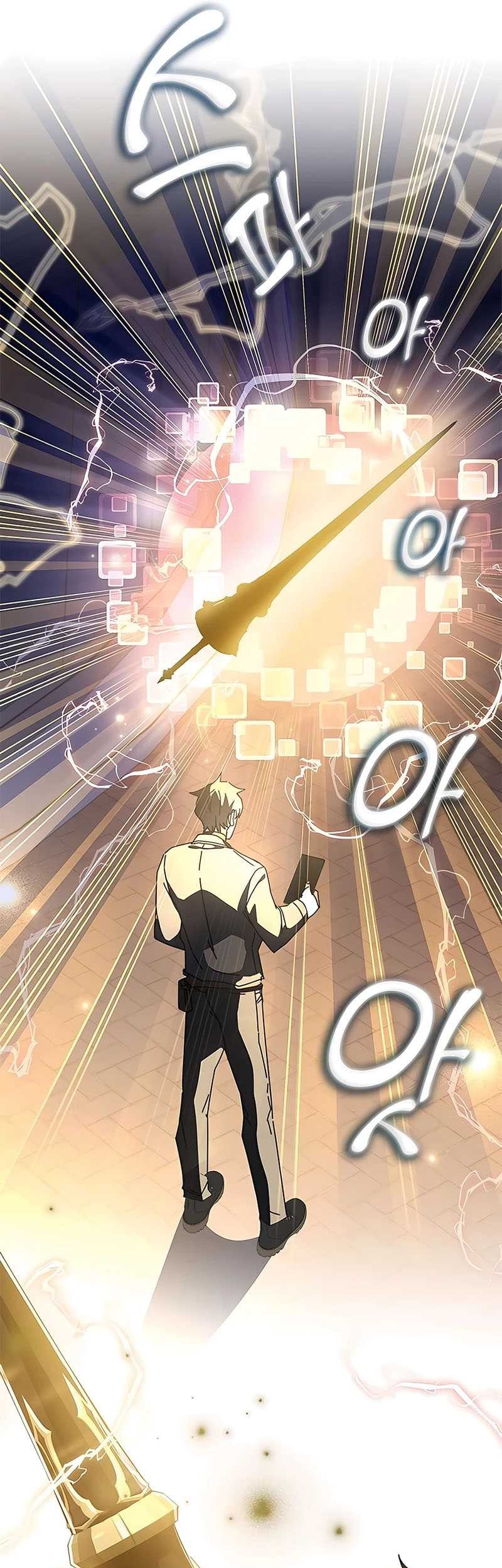 Chapter 46 - halaman 54