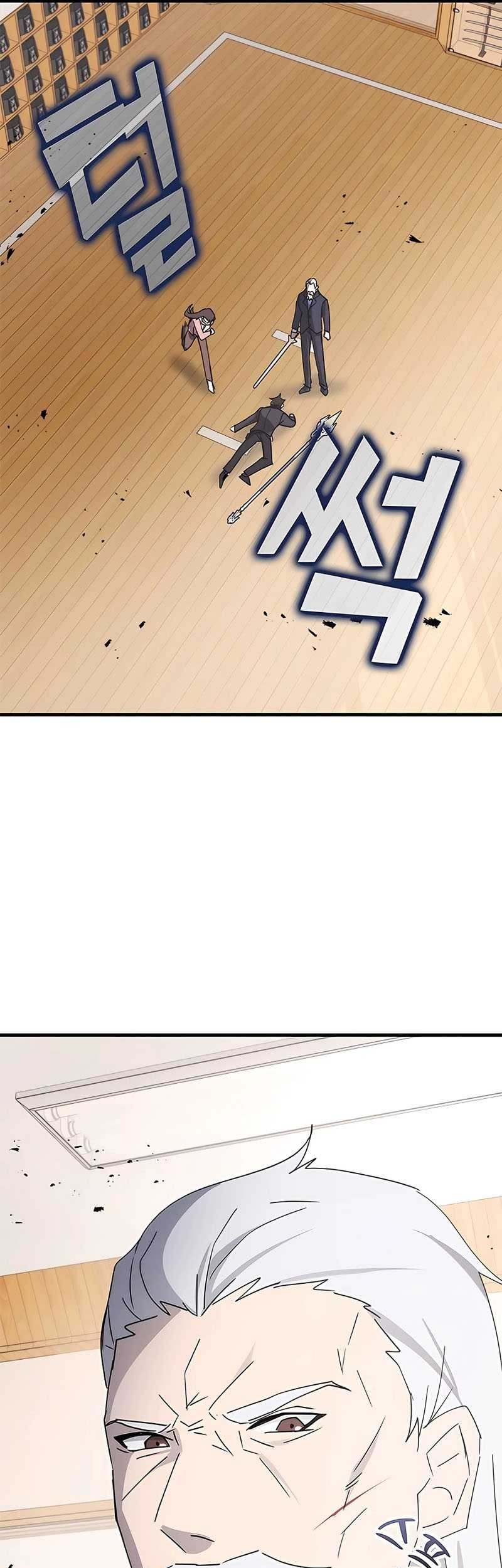 Chapter 45 - halaman 76