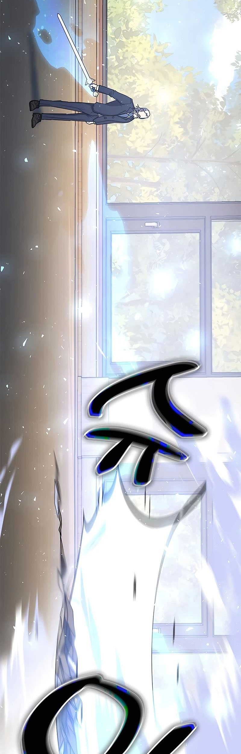 Chapter 45 - halaman 32