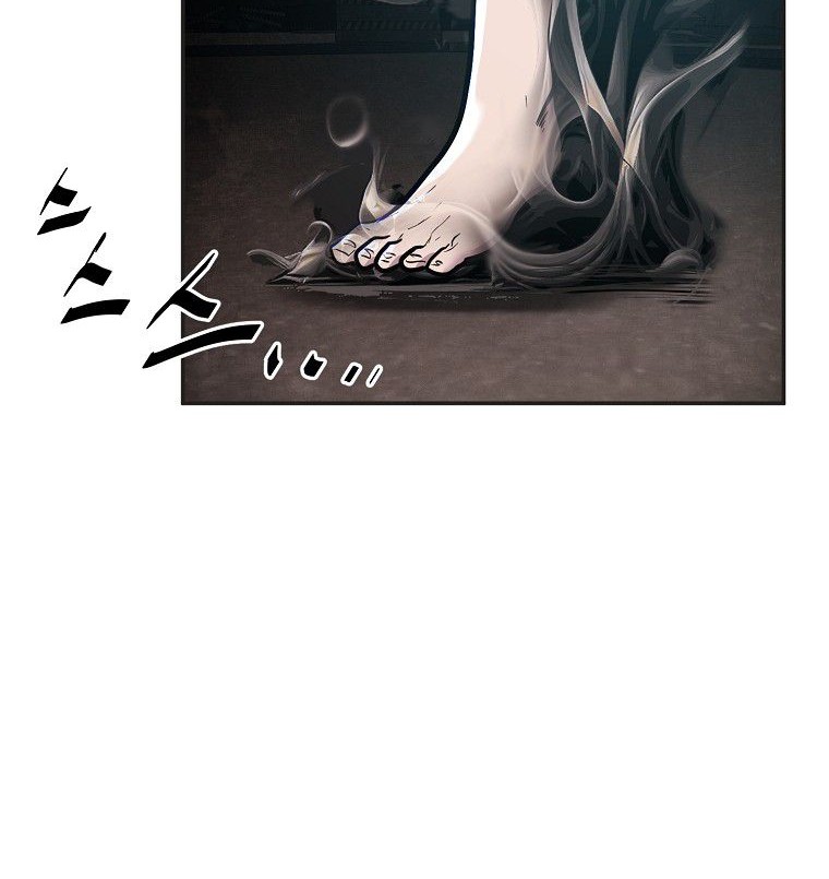 Chapter 10 - halaman 43