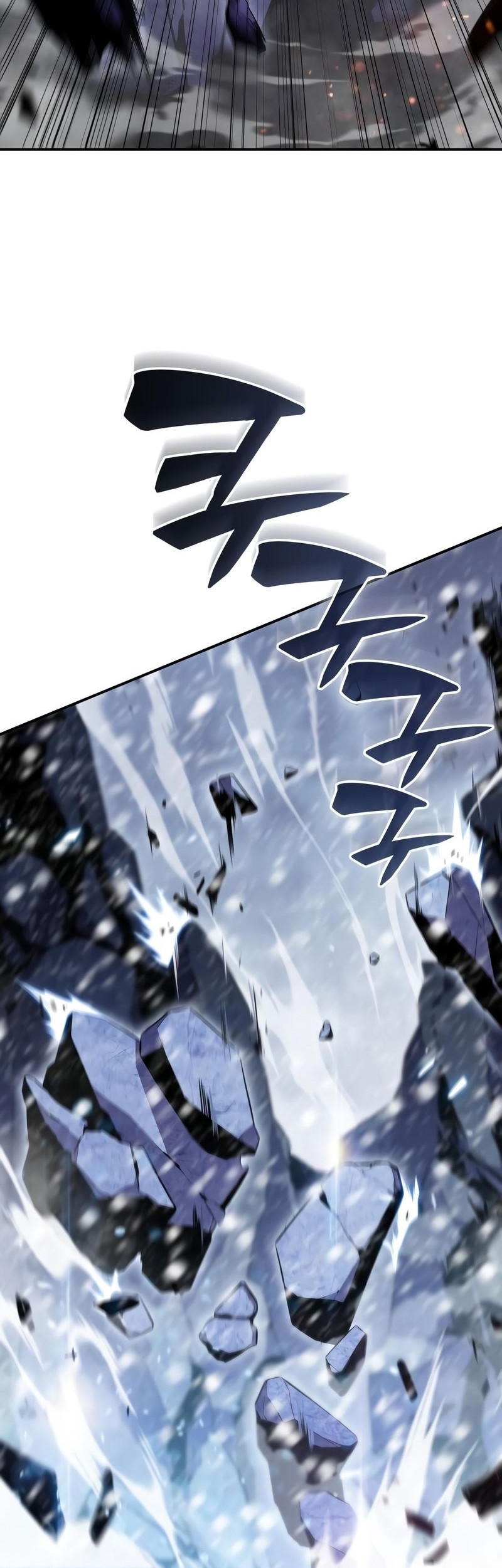Chapter 88 - halaman 43