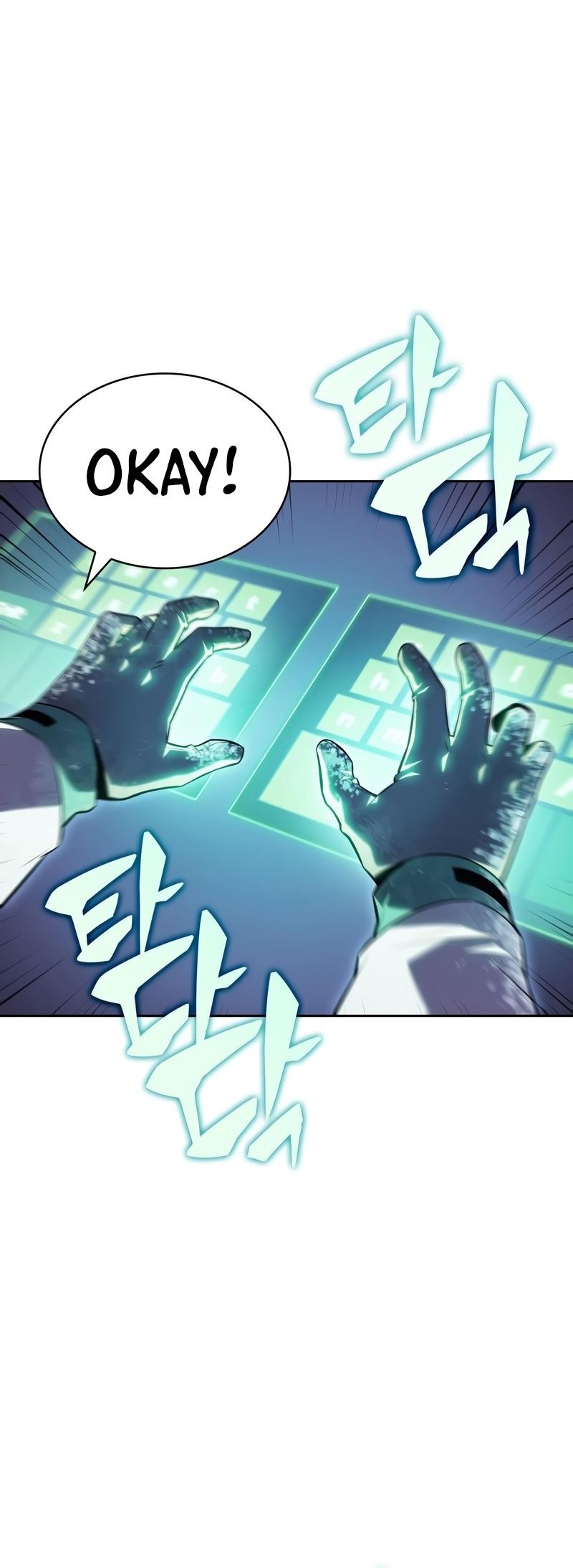 Chapter 88 - halaman 26