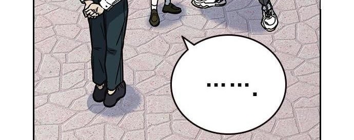 Chapter 197 - halaman 47