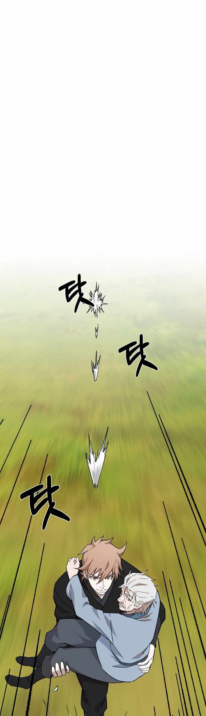 Chapter 63 - halaman 27