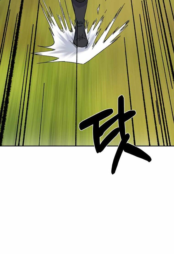 Chapter 63 - halaman 28