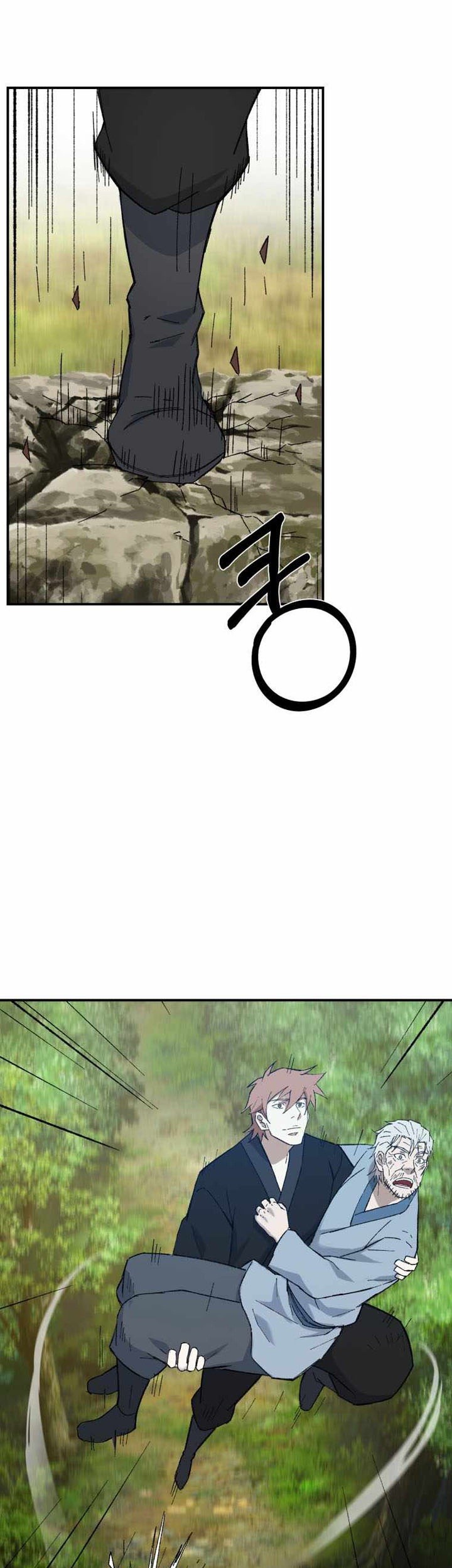 Chapter 63 - halaman 29