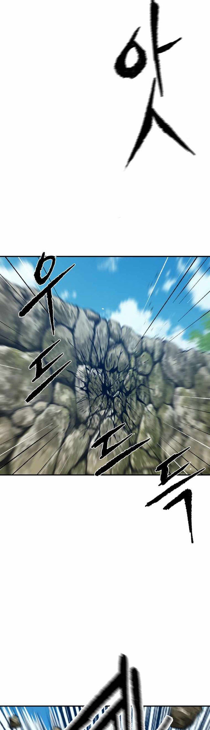 Chapter 63 - halaman 7