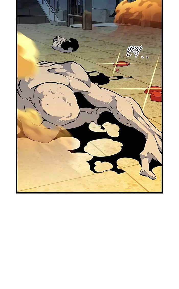 Chapter 31 - halaman 58