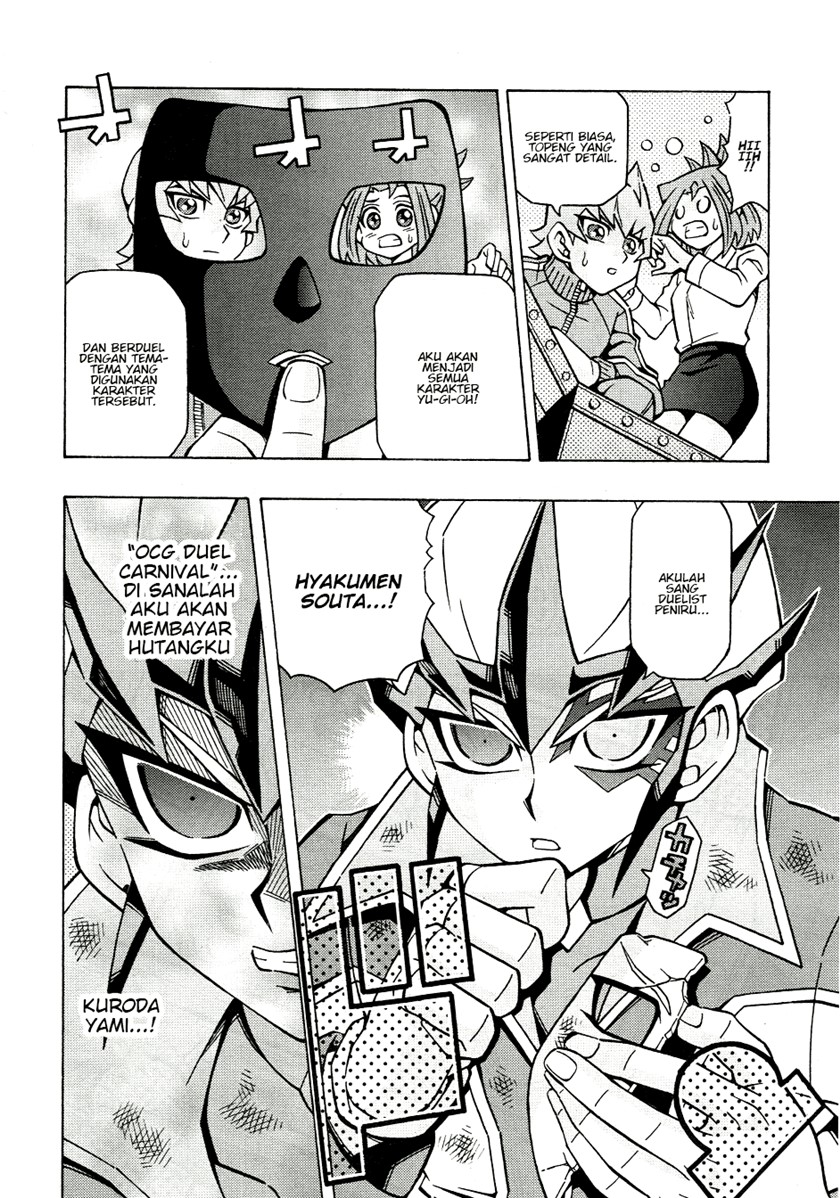 Chapter 45 - halaman 15