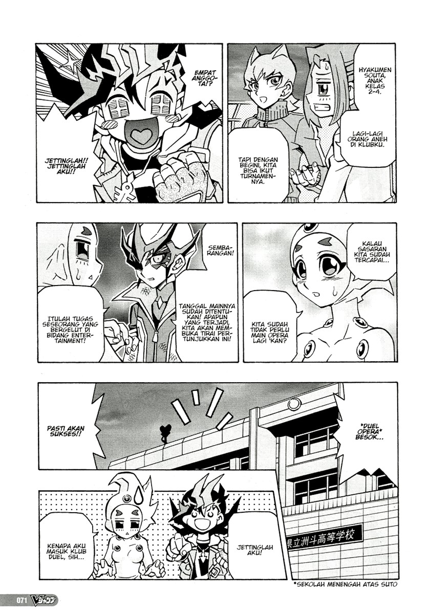 Chapter 45 - halaman 16