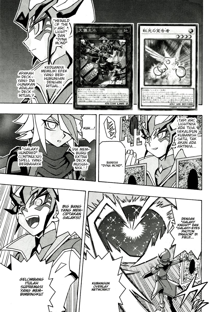 Chapter 43 - halaman 13