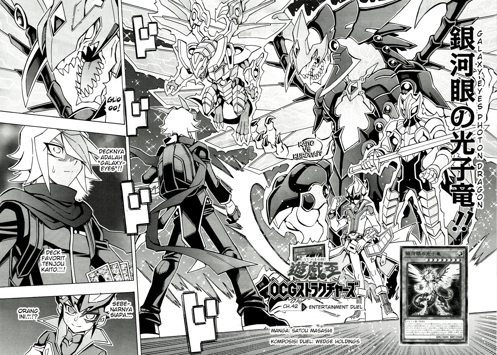 Chapter 43 - halaman 3