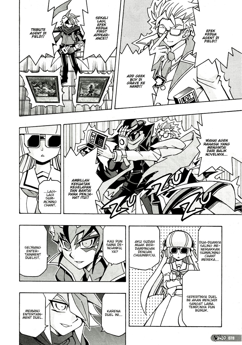 Chapter 43 - halaman 24