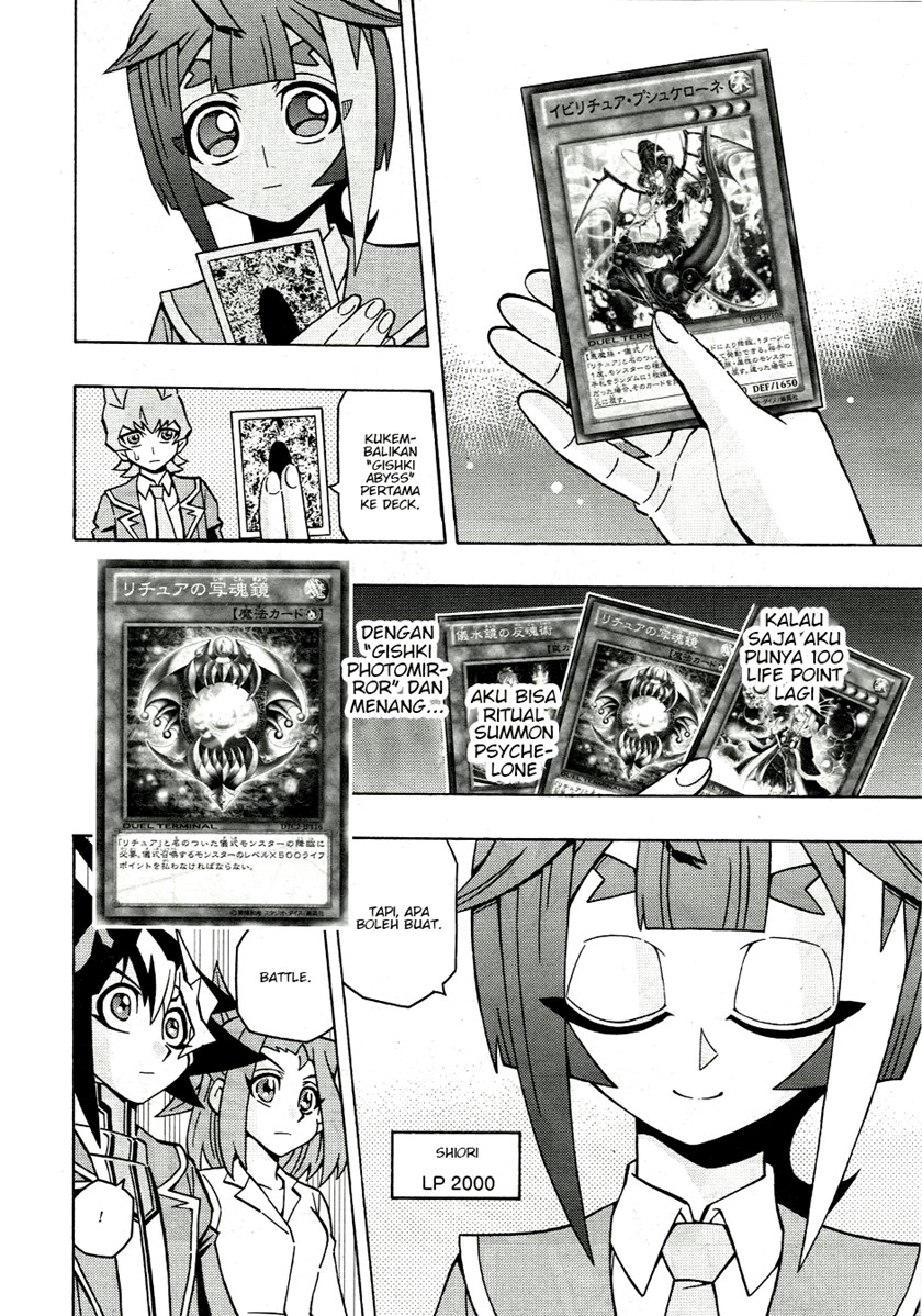 Chapter 42 - halaman 17