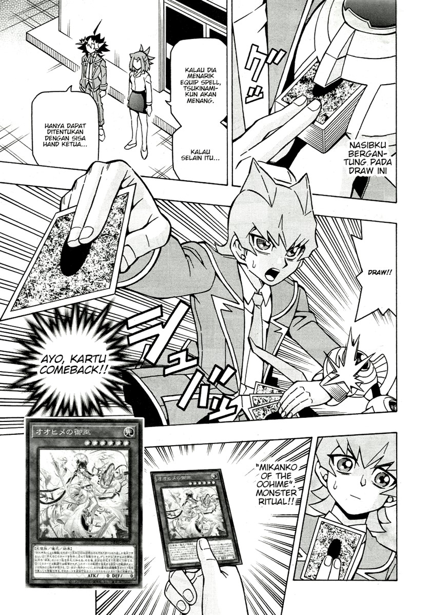 Chapter 42 - halaman 20