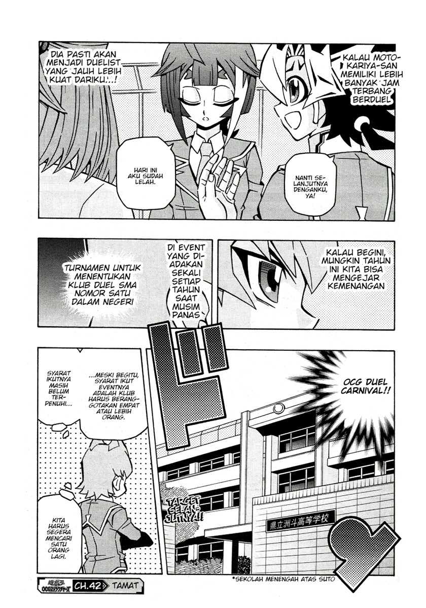 Chapter 42 - halaman 25