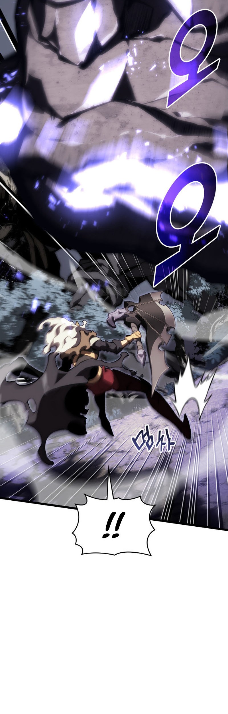 Chapter 47 - halaman 26