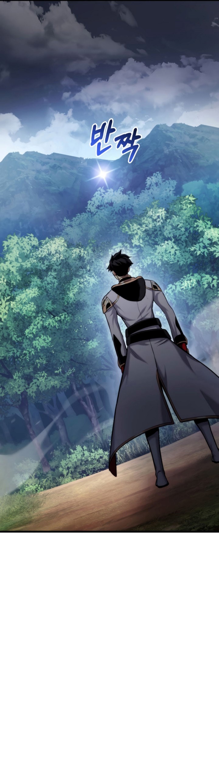 Chapter 93 - halaman 111