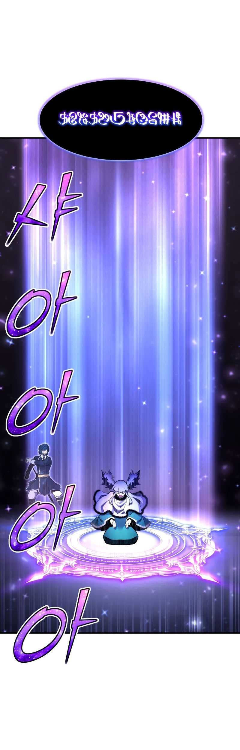 Chapter 48 - halaman 62