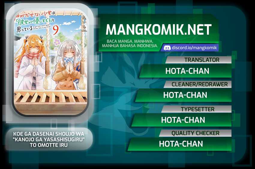 Chapter 147 - halaman 4