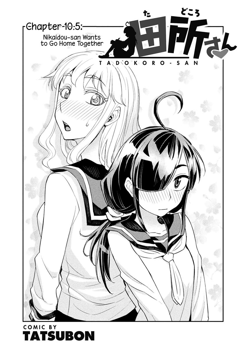 Chapter 10.5 - halaman 3